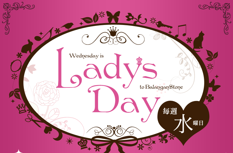 Ladys Day