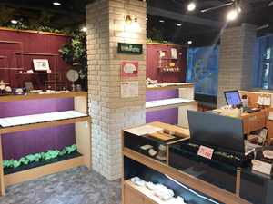 バランガンストーン店内